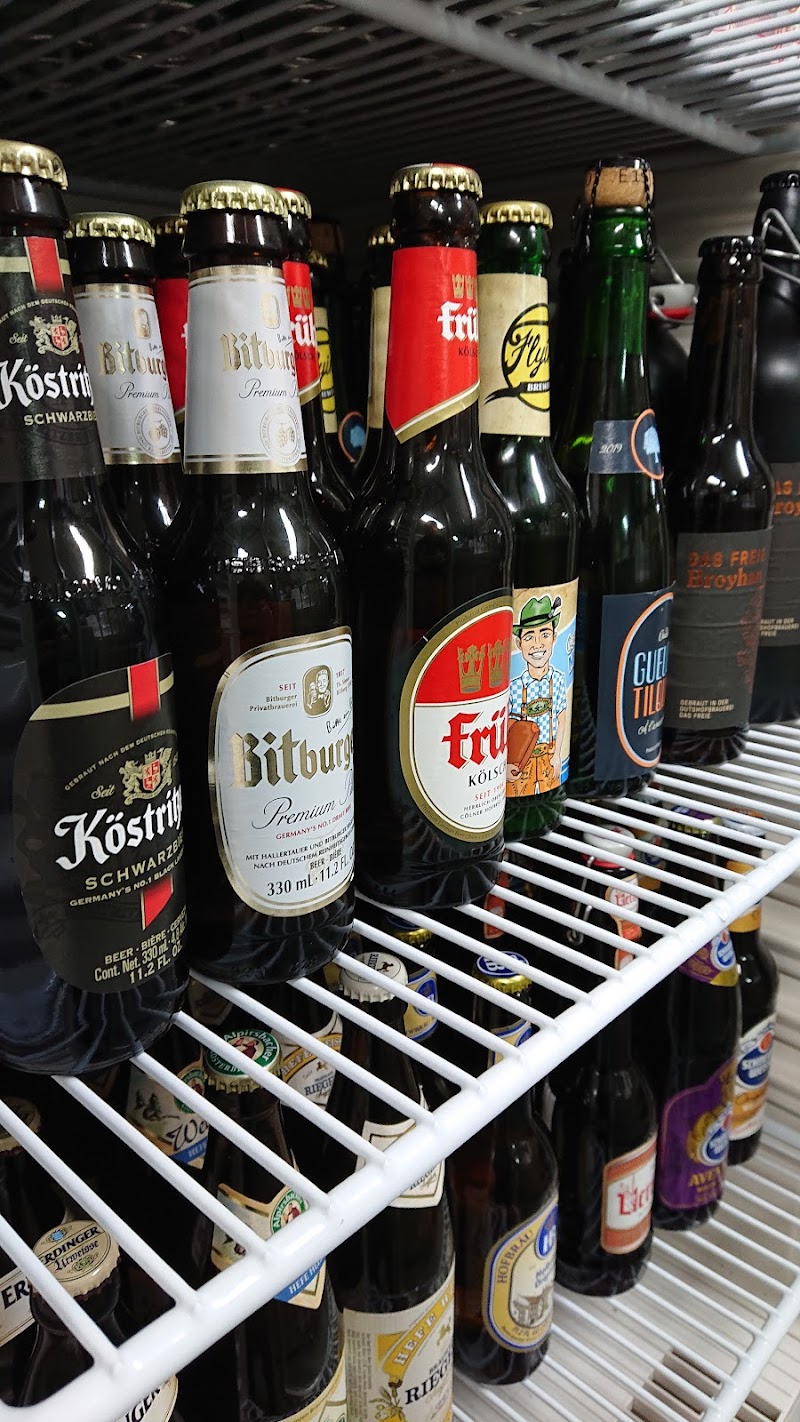 ドイツビールのbier.jp