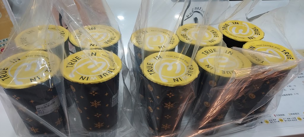 TrueWin初韻 桃園建國店 的照片