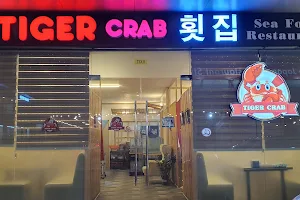 Tiger Crab Cebu 타이거크랩 세부 image