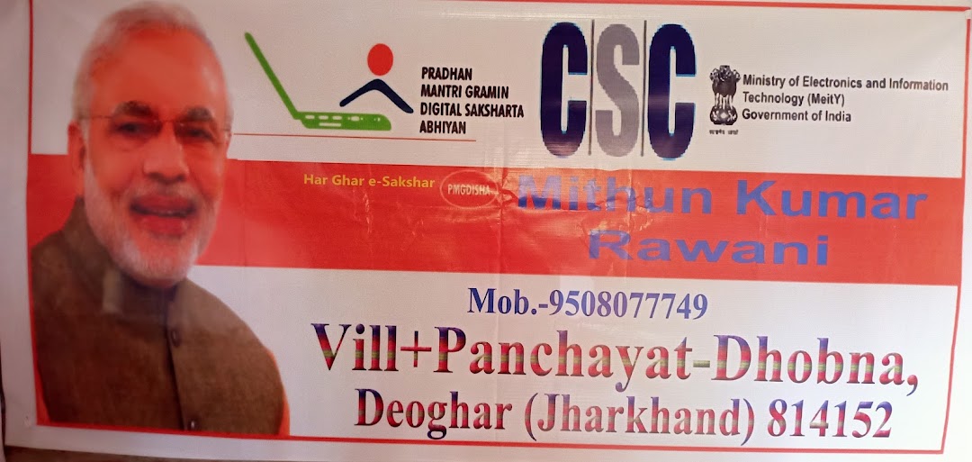 csc center