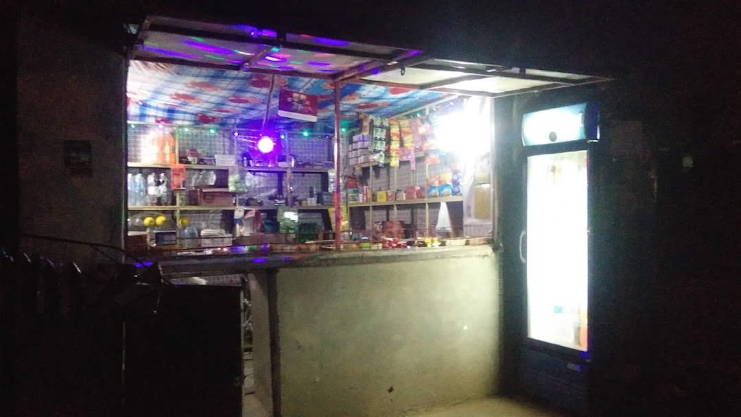 Abbasi Tuck Shop & Hazara Tea Stall