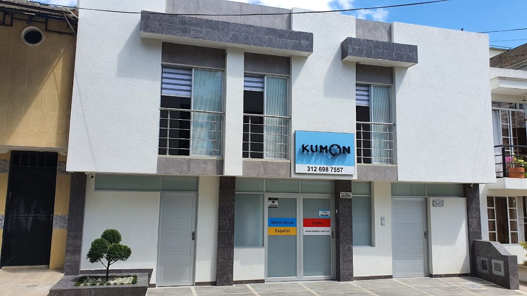 Kumon