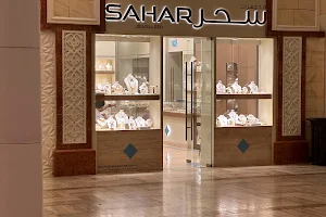 Sahar Jewellery image