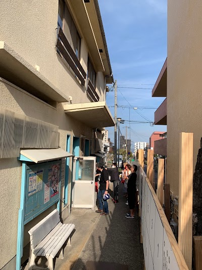 吉弘第一温泉