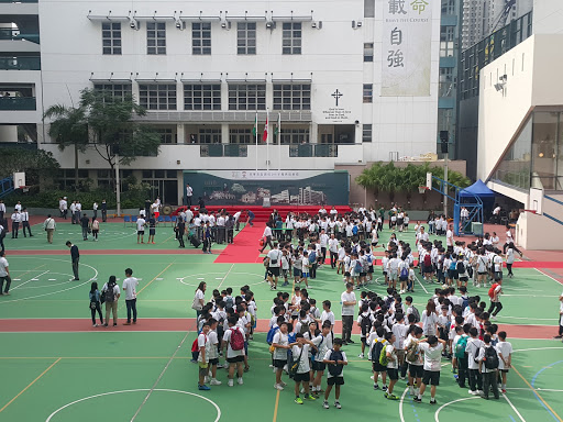 校内学校 香港