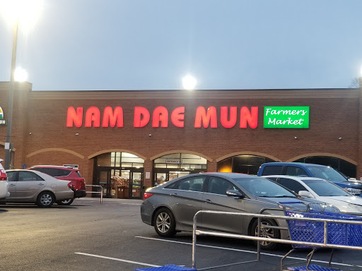 Supermarket «Nam Dae Mun Farmers Market», reviews and photos, 2350 Spring Rd SE, Smyrna, GA 30096, USA
