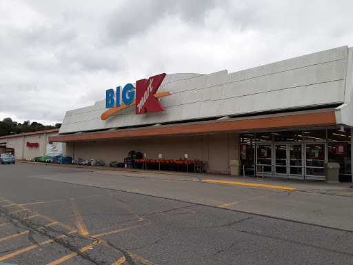 Kmart, 996 W View Park Dr, Pittsburgh, PA 15229, USA, 