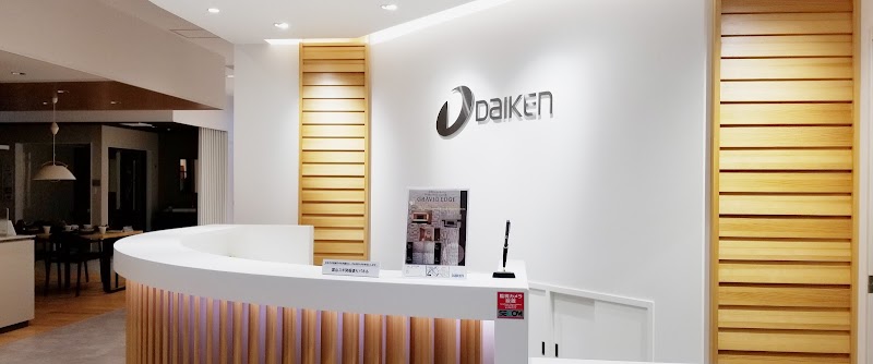 DAIKEN 金沢ショールーム／大建工業株式会社