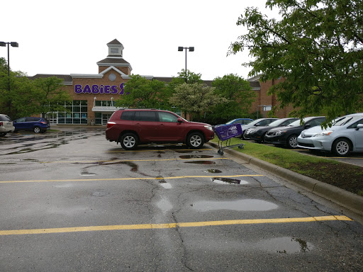 Baby Store «Babies