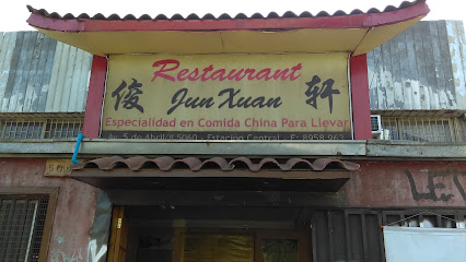 Restaurant Jun Xuan Comida China