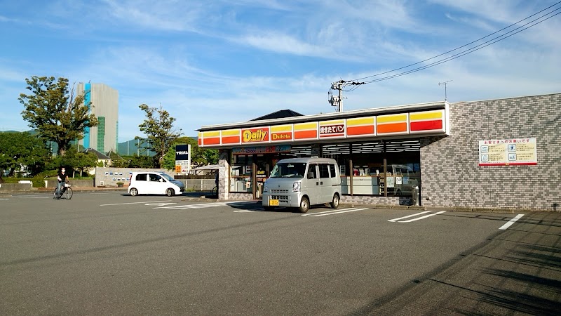 デイリーヤマザキ 志免鉄道公園前店