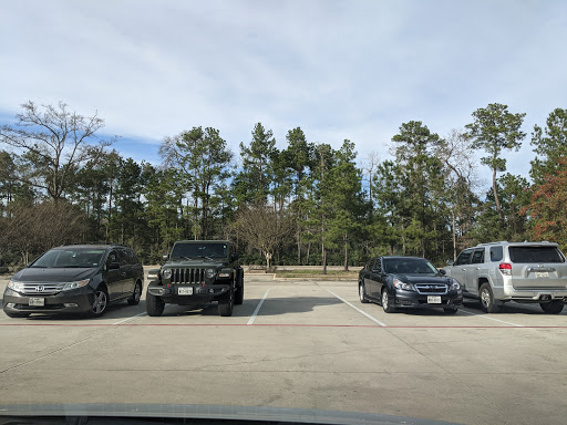 Donut Shop «Shipley Do-Nuts», reviews and photos, 3707 College Park Dr, Conroe, TX 77384, USA