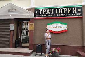 Bimi Vita Trattoria image