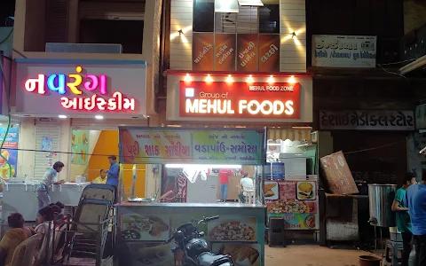 Thakar Veg Fast Food image