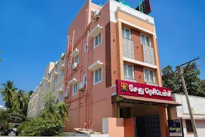 Hotel Sethu Residenccy Dindigul image