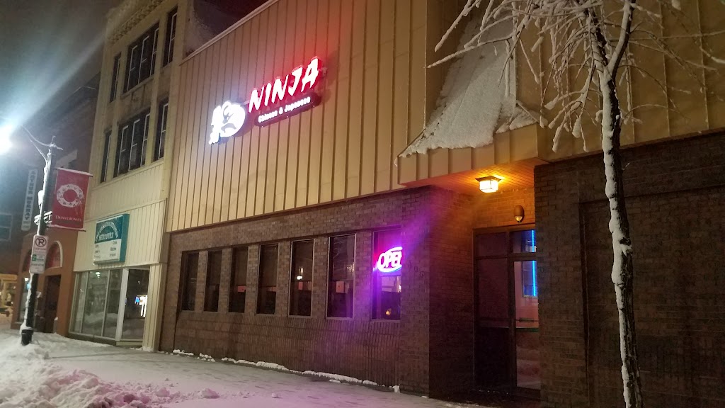 Ninja Japanese and Chinese Restaurant 54701