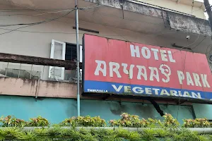 Hotel Aryaas Park | Thiruvalla image
