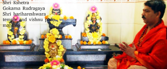 Sri Gokarna Rudragaya Temple