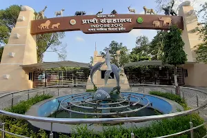 Kamla Nehru Prani Sangrahalaya (Indore Zoo) image