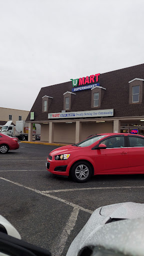 Grocery Store «Todos Dumfries LLC», reviews and photos, 17987 Dumfries Shopping Plaza, Dumfries, VA 22026, USA