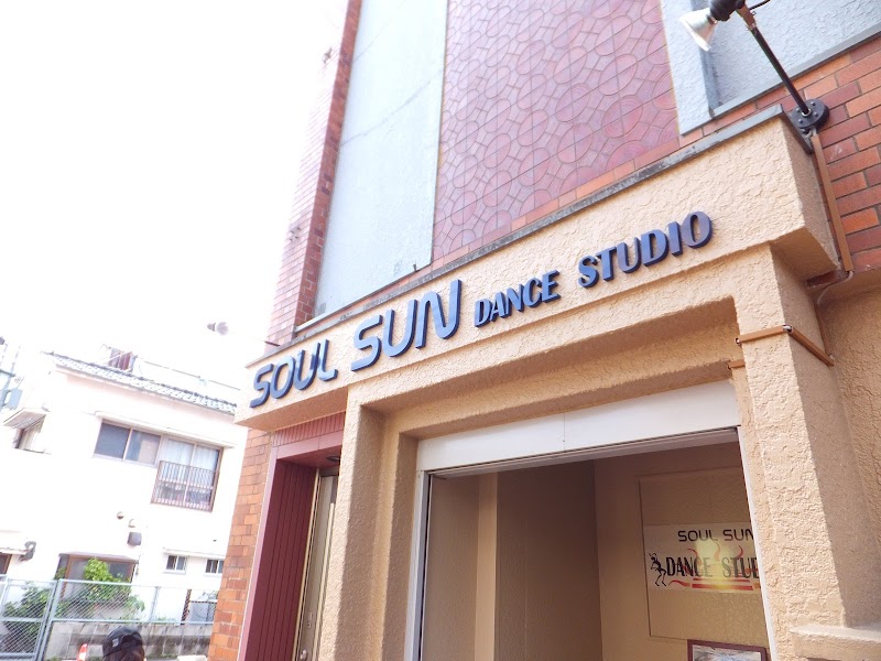 SOUL SUN DANCE STUDIO