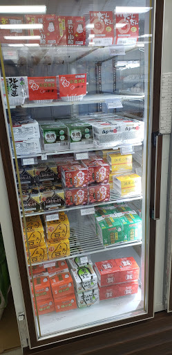 Japanese Grocery Store «Tomato Japanese Grocery Store», reviews and photos, 2359 Windy Hill Rd SE #250, Marietta, GA 30067, USA