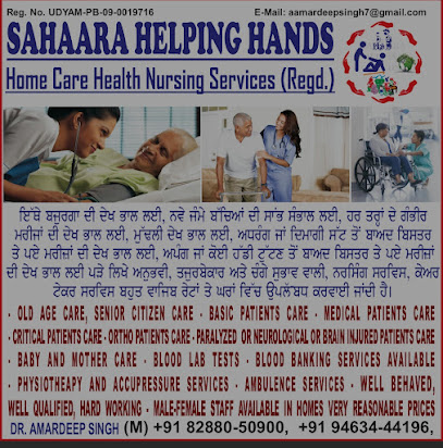 SAHAARA HELPING HANDS