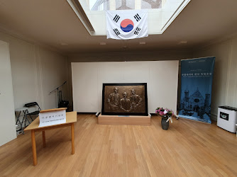Yi Jun Peace Museum