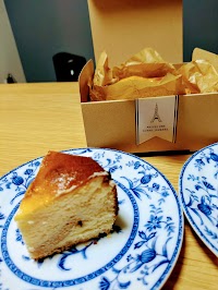 メゾン デ タルトレット フレ