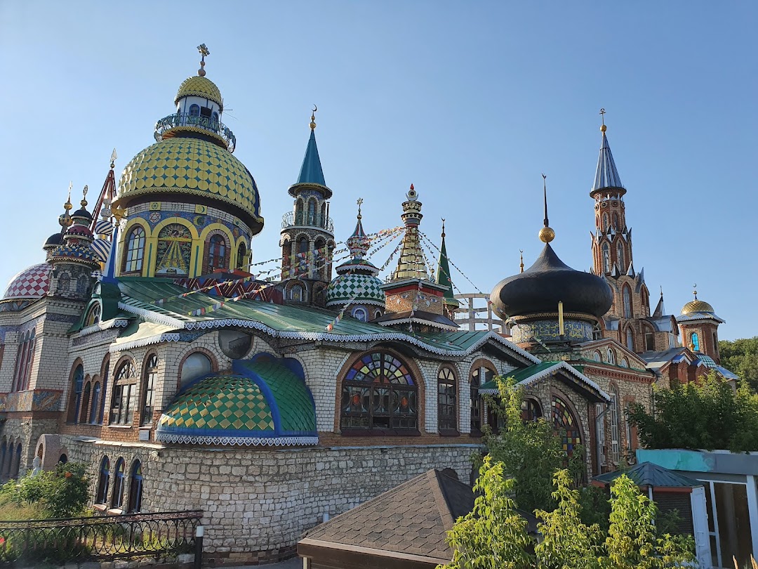 Kazan, Rusya