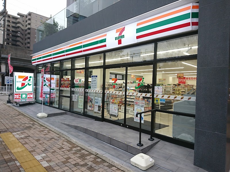 セブン-イレブン ＤＲ金沢駅西口ロイネット店
