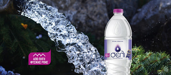SELI Natural Mineral Water