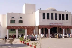 Services Hospital image