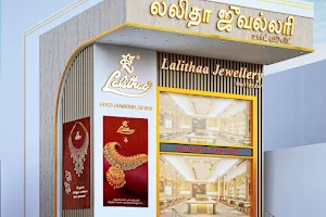 Lalithaa jewellery Mart Limited image