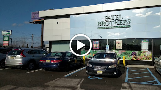 Indian Grocery Store «Patel Brothers», reviews and photos, 8 Old Rd, South Amboy, NJ 08879, USA