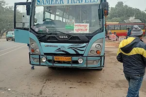 Purnia Main Bus Stand image