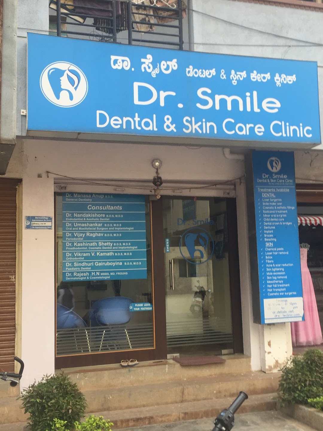 Dr Smile Dental And Skin Care Clinic