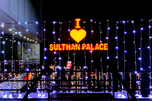 Hotel Sulthan Palace Mongam image