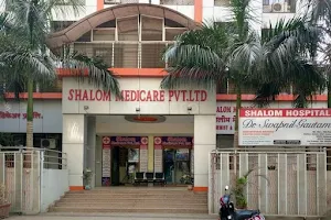Shalom Multispeciality Hospital image