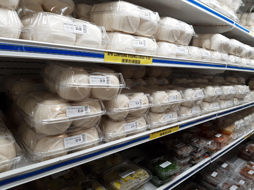 Asian Grocery Store «Asian Food Market», reviews and photos, 79 S Main St, Marlboro Township, NJ 07746, USA