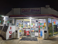bp - Photo 7 - Car repair in Marietta, GA, Sandy Springs