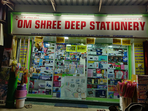 Om Shri Deep Stationery