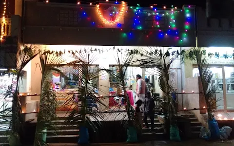 Chandmal Mahaveer Kirana & General Stores image