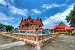 Wat Jitraram image