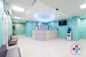 Medical center "MedProsvet" image