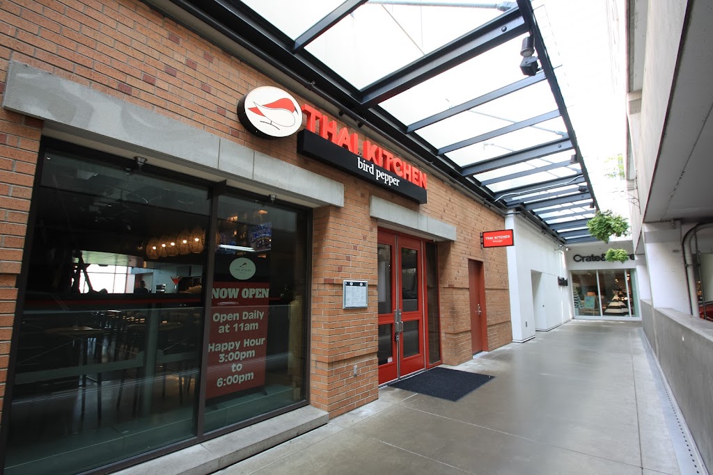 Thai Kitchen Bird Pepper 98004