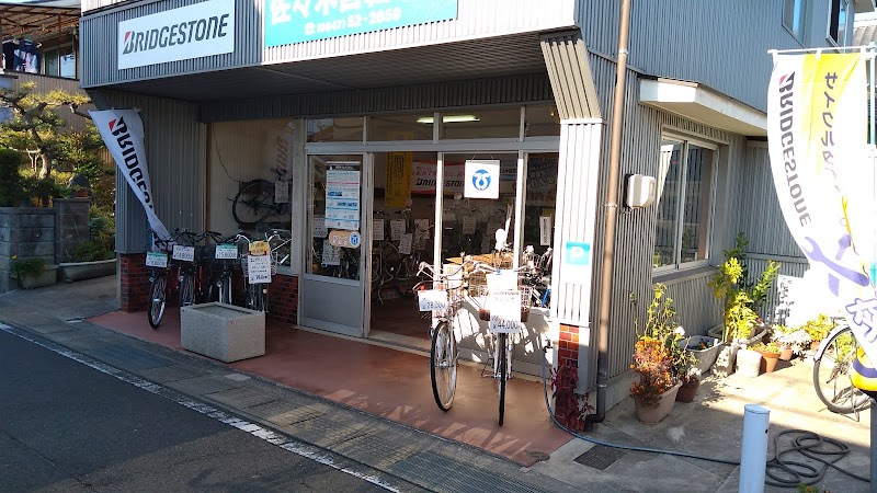 佐々木自転車店