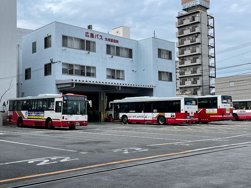 広島バス 大洲営業所
