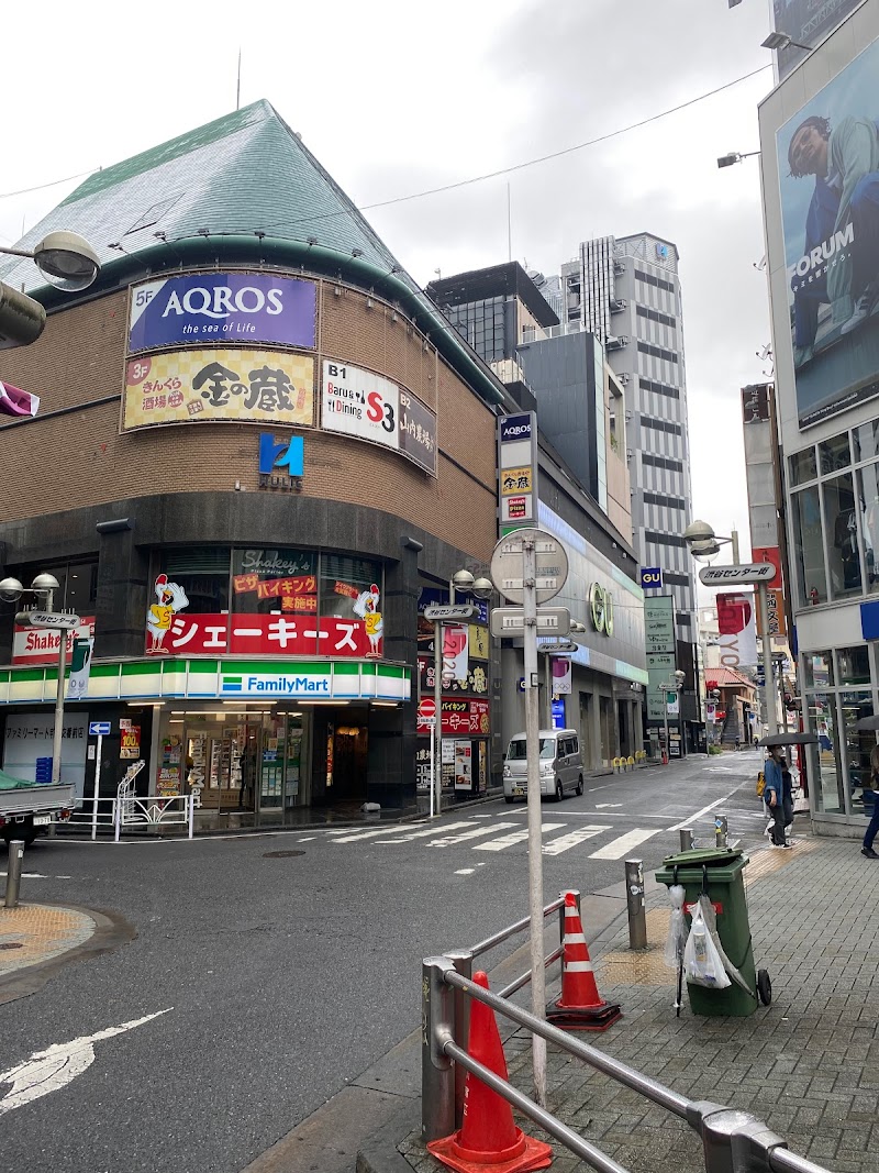 AQROS 渋谷店