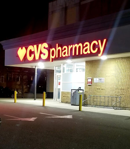 Drug Store «CVS», reviews and photos, 42 Beale St, Wollaston, MA 02170, USA